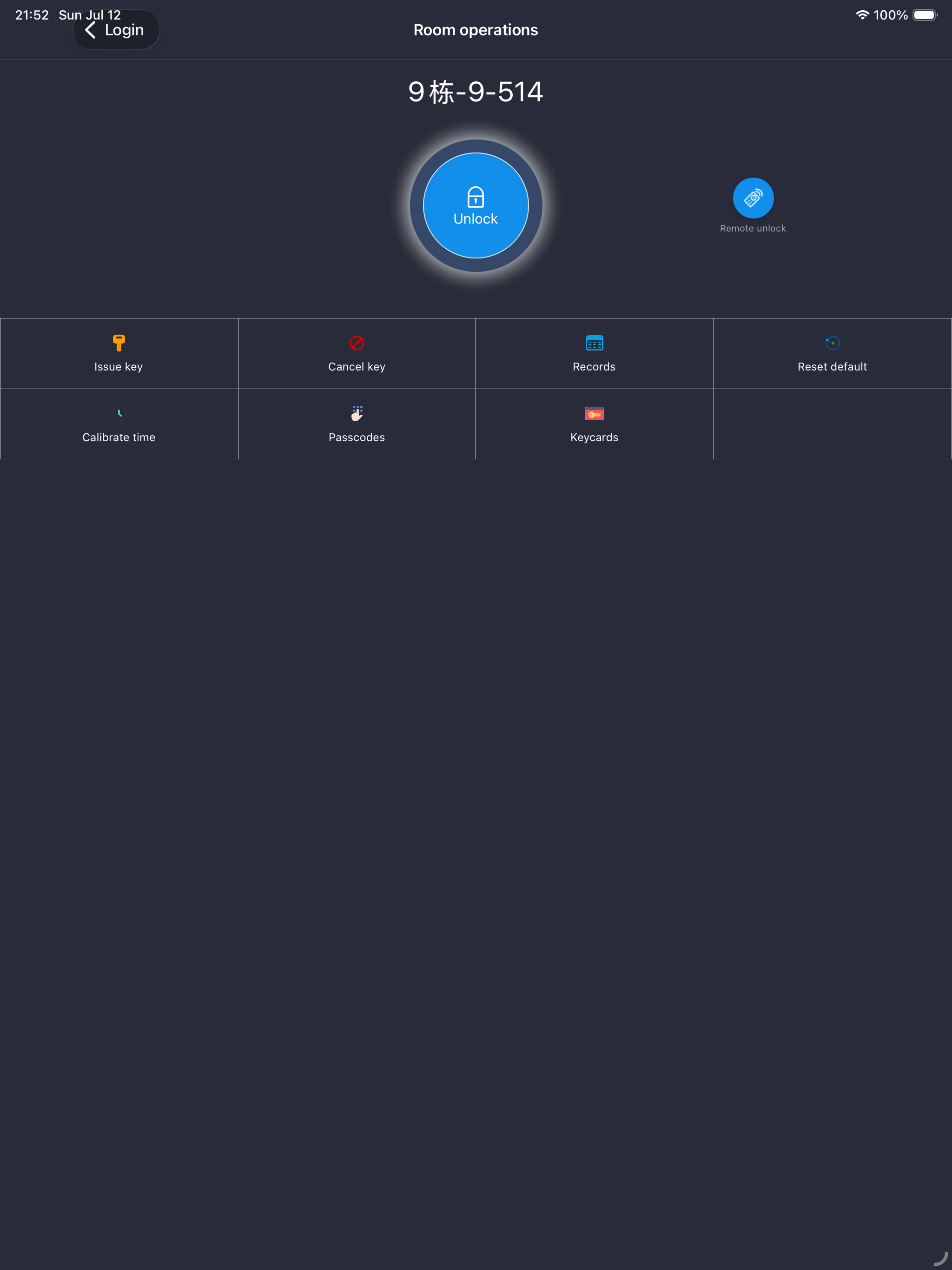 Lock butler screenshot 7