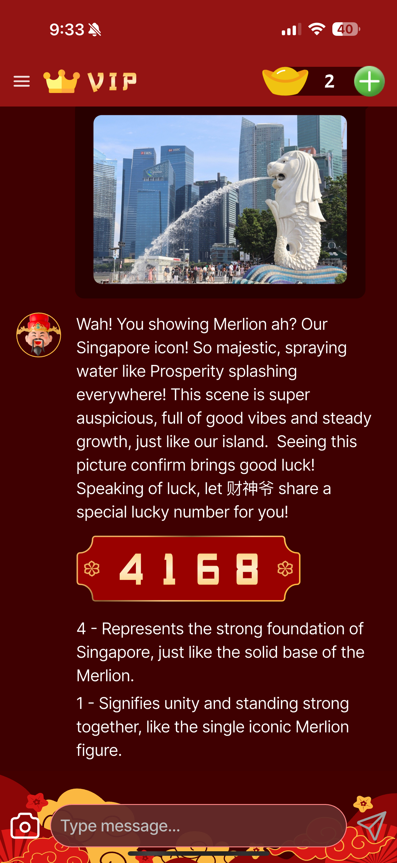 4D Fortune God screenshot 3