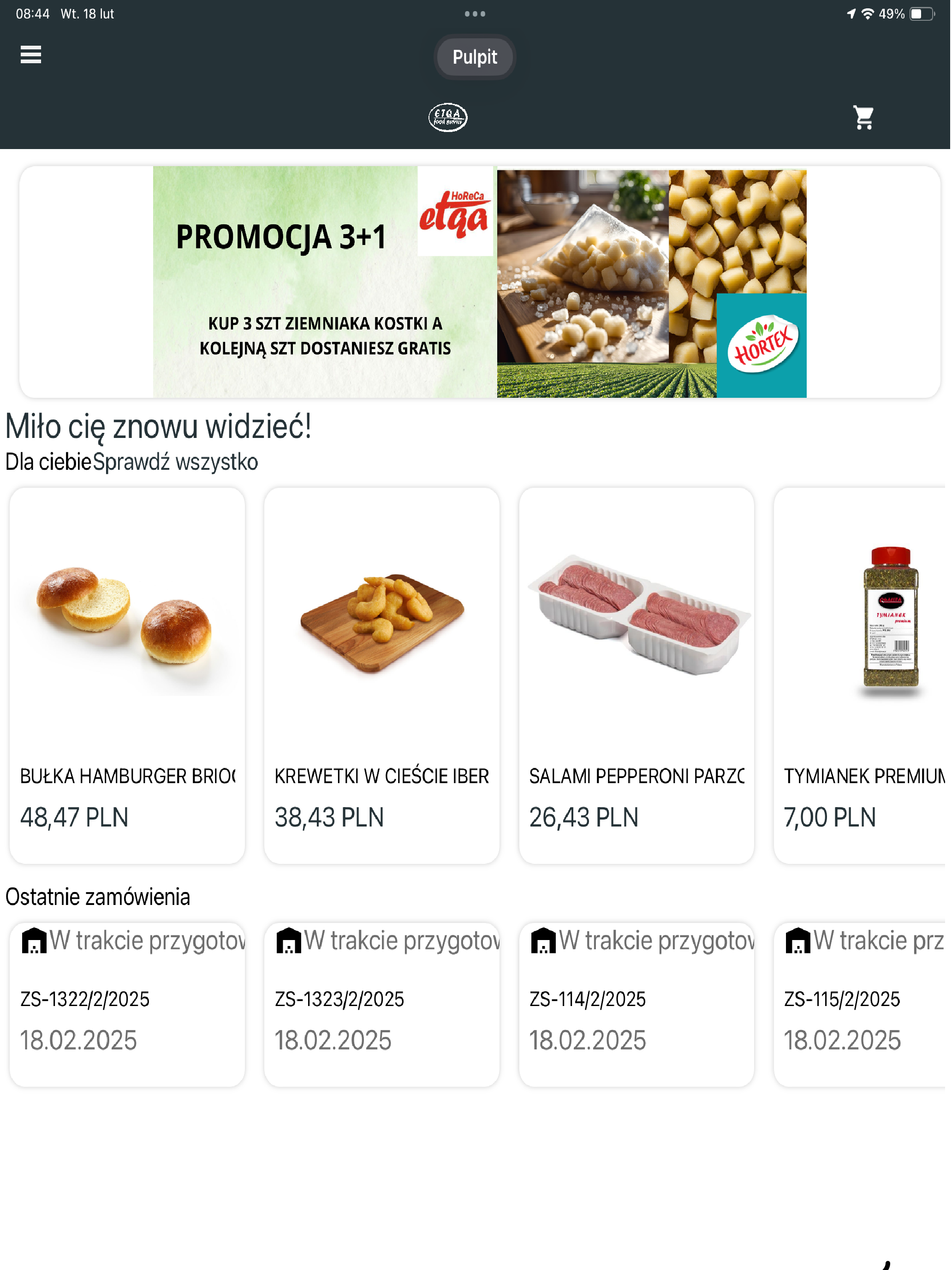 ETQA food service screenshot 6