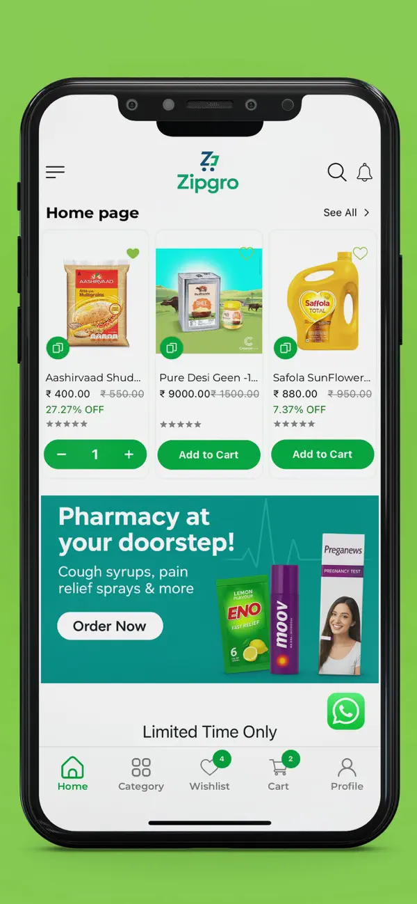Screenshot #3 pour ZipGro