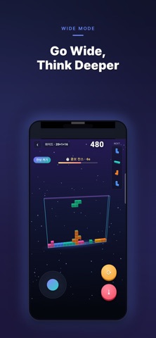 CubeWell: 3D Block Puzzle iPhone screenshot