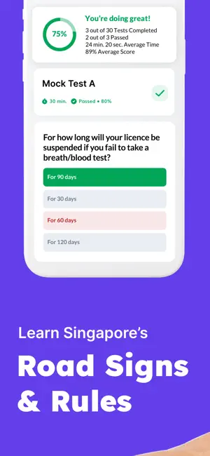 BTT & FTT Driving Test Prep screenshot 3