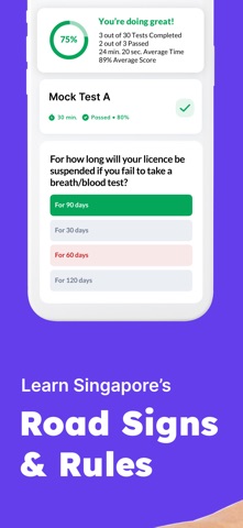 BTT & FTT Driving Test Prep Screenshot 3 of 7