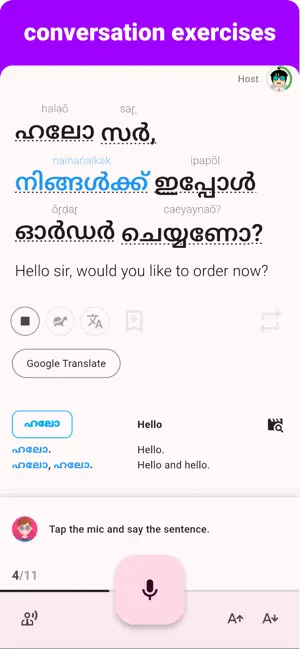 Malayalam - Listening Speaking screenshot 4