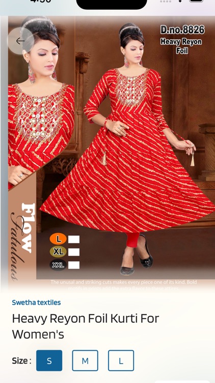 Swetha Textiles screenshot-3