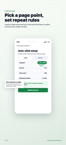 Shudaxia Auto Clicker iPhone screenshot
