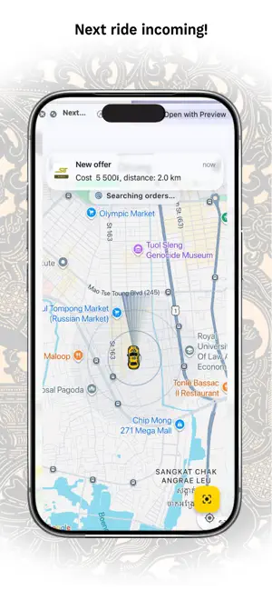 SPEEDBOOK TAXI DRIVER screenshot 2