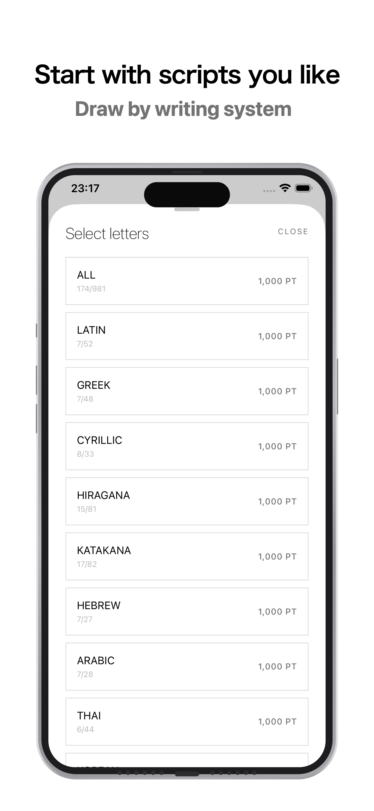 World Letter Atlas screenshot 3