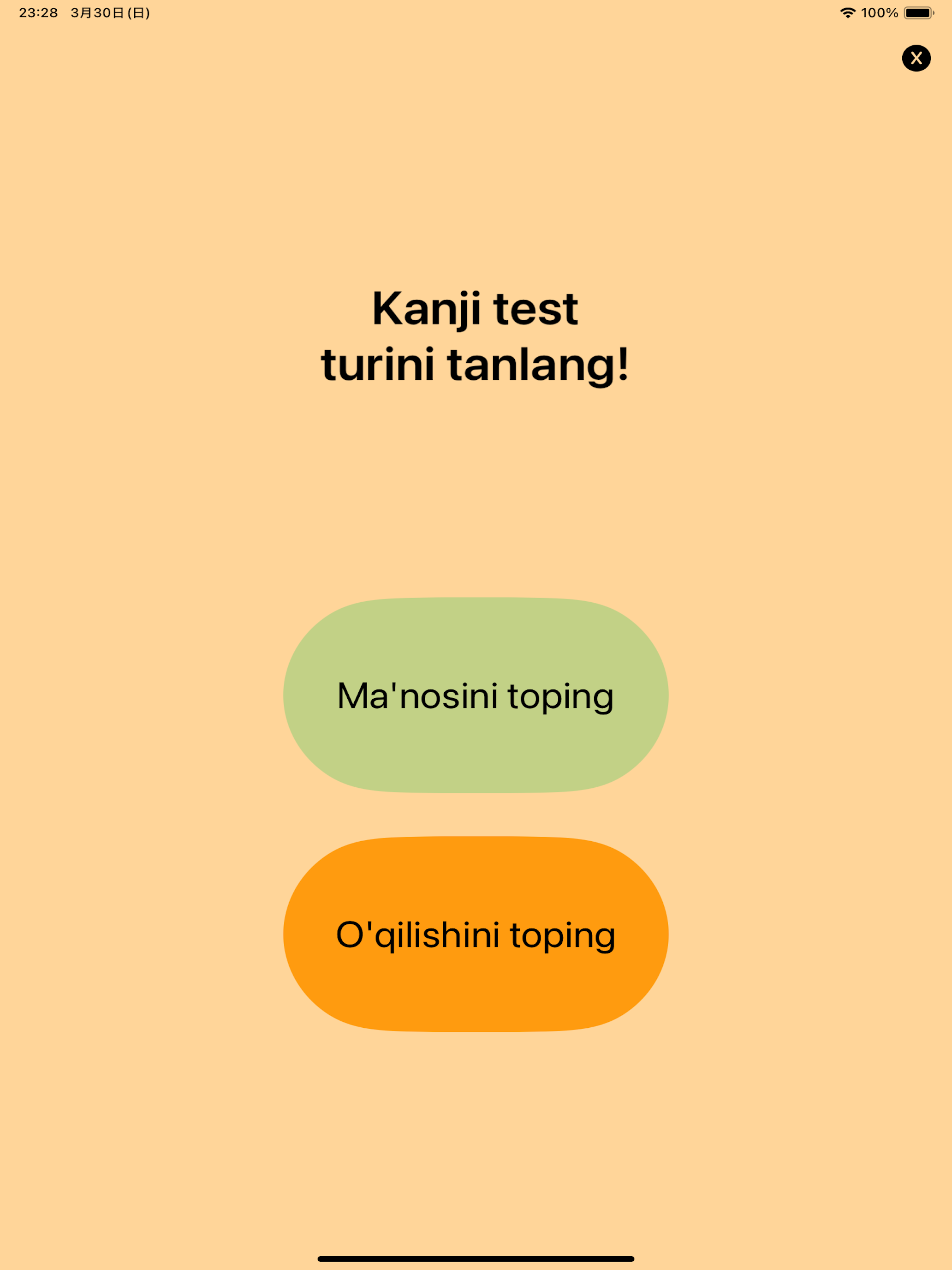 YaponUzbekN5
