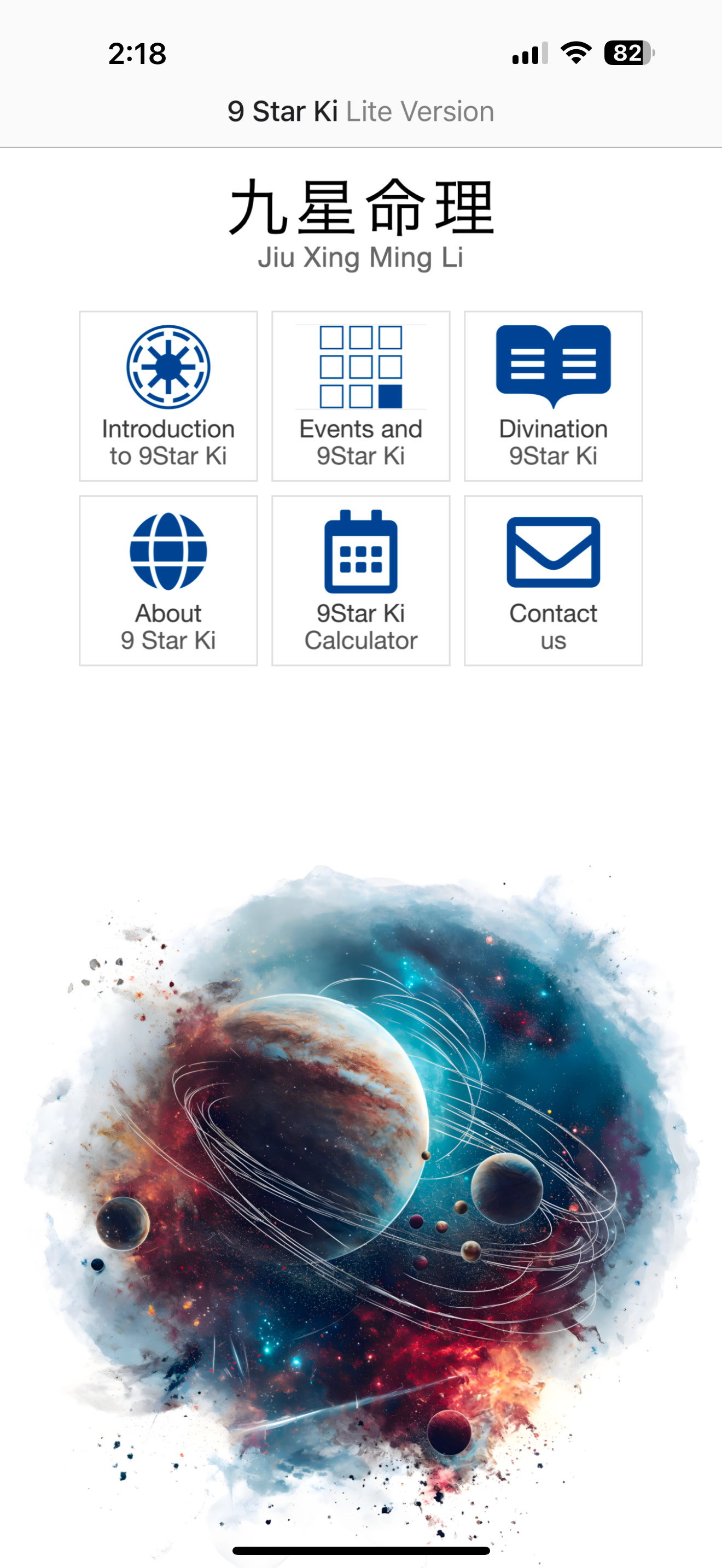 9 Star Ki Astrology Lite