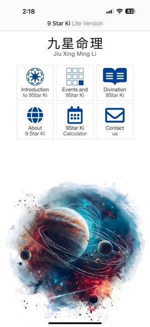 9 Star Ki Astrology Lite screenshot 1