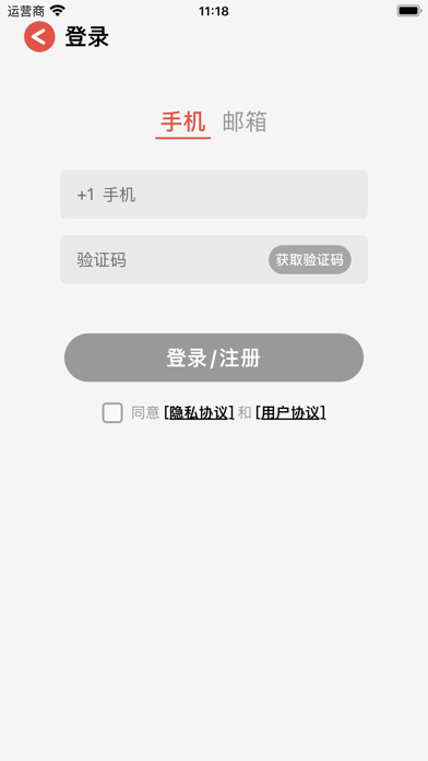 MaMaLand Screenshot