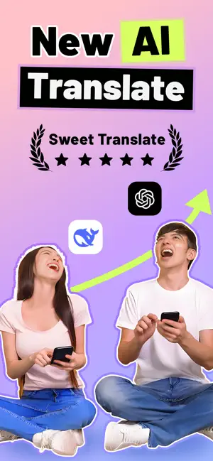 Sweet Translate AI Translator iPhone screenshot 1