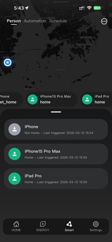 Hui An Smart -Home Assistant screenshot