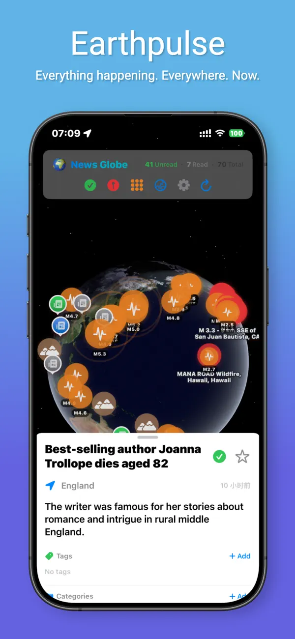 #2. iEarthpulse (iOS) Ved: Naihe Hu
