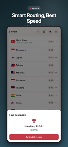 RenoVPN – Fast & Secure VPN Screenshot 3 of 5