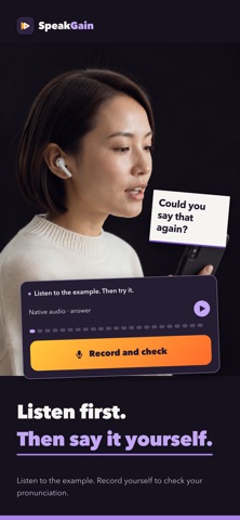 SpeakGain: Learn With Voices Screenshot 3 of 7