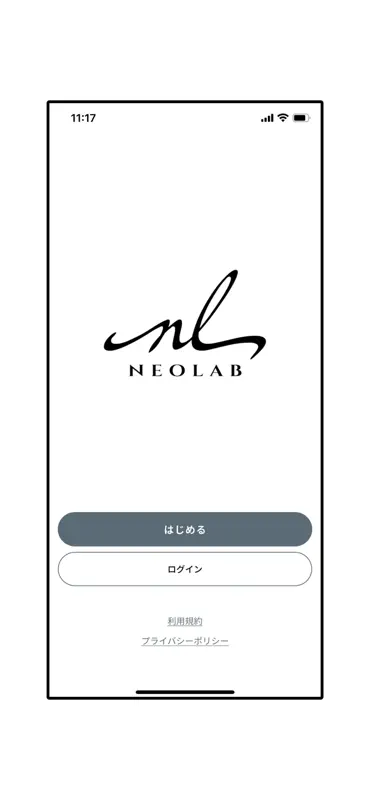 NEOLAB AI screenshot 1 of 3