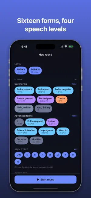 Conjugaid: Korean Verbs screenshot 3