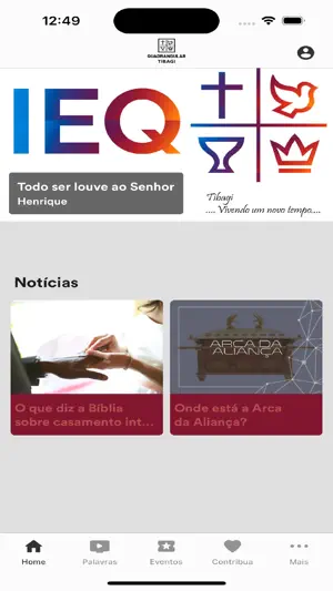 IEQ TIBAGI screenshot 1
