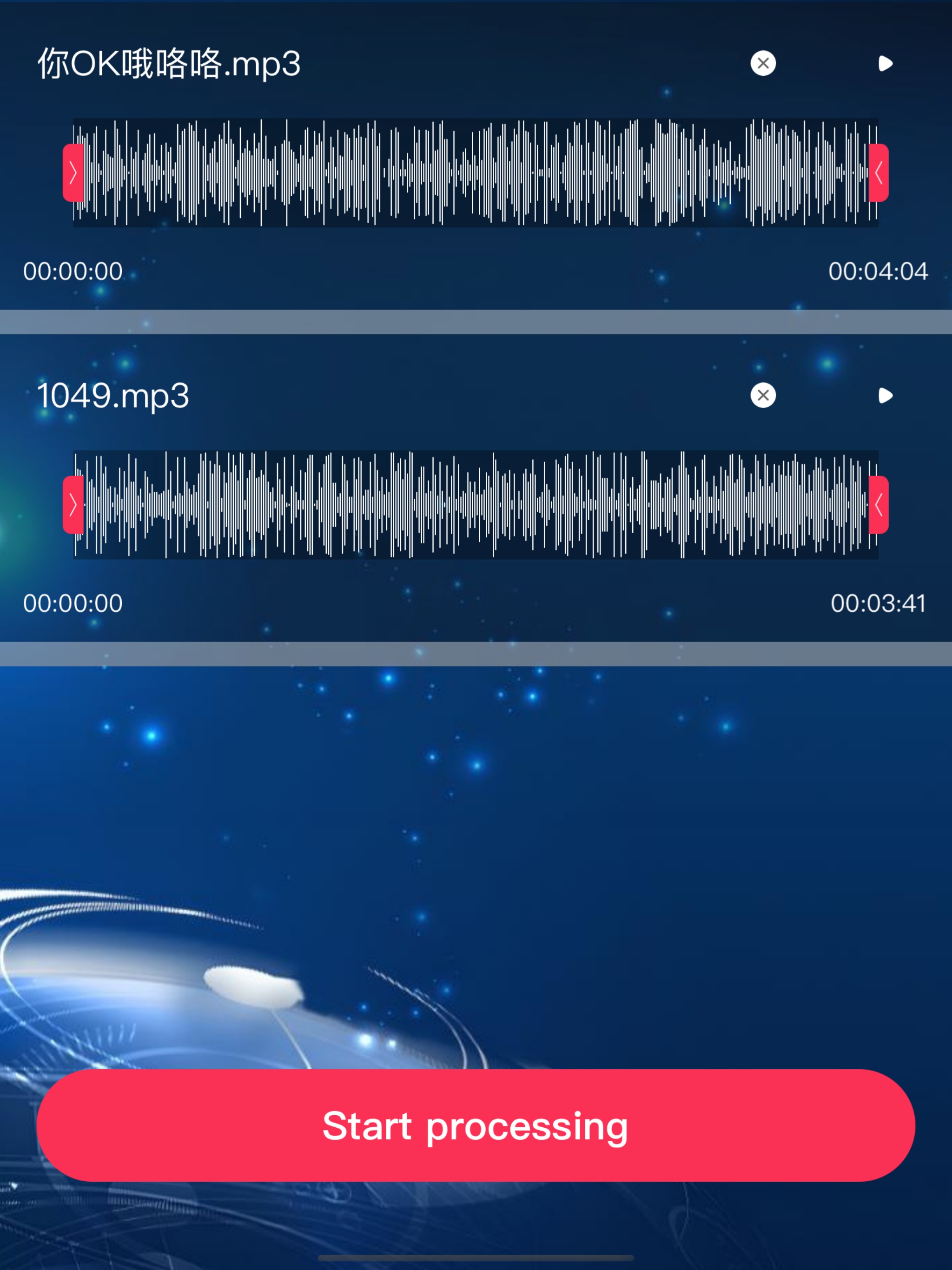 MP3 Editor - Audio/Video Extra