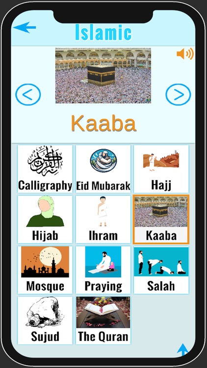 ABC Kids by Shantu Apps screenshot-8