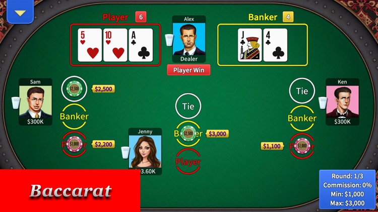 Pai Gow Online - KK Pusoy 2 screenshot-7