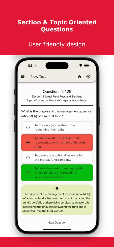 Investment Funds Exam Test Screenshot 1