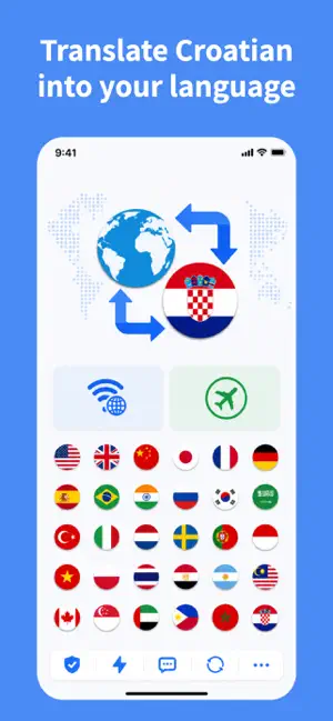 Croatian Translator : Voice screenshot 1