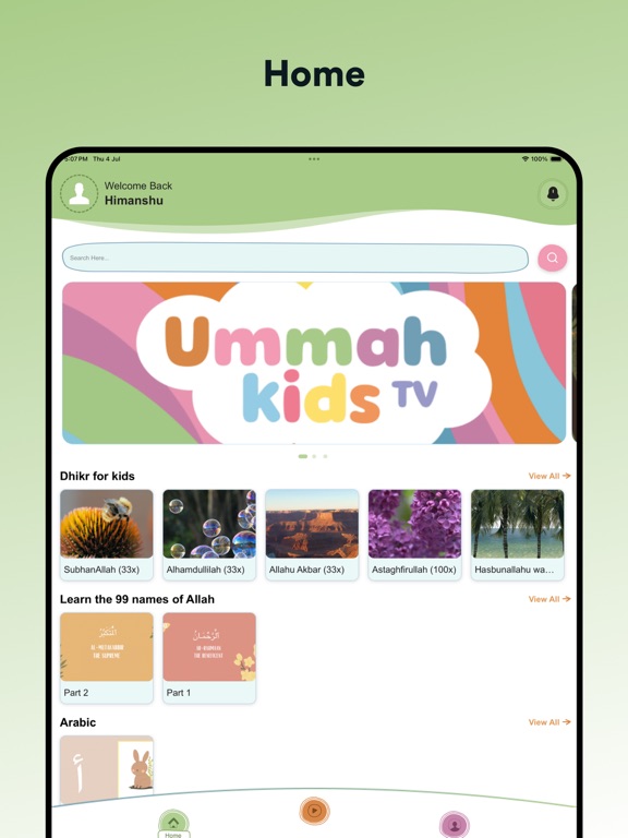 Screenshot #6 pour Ummah Kids