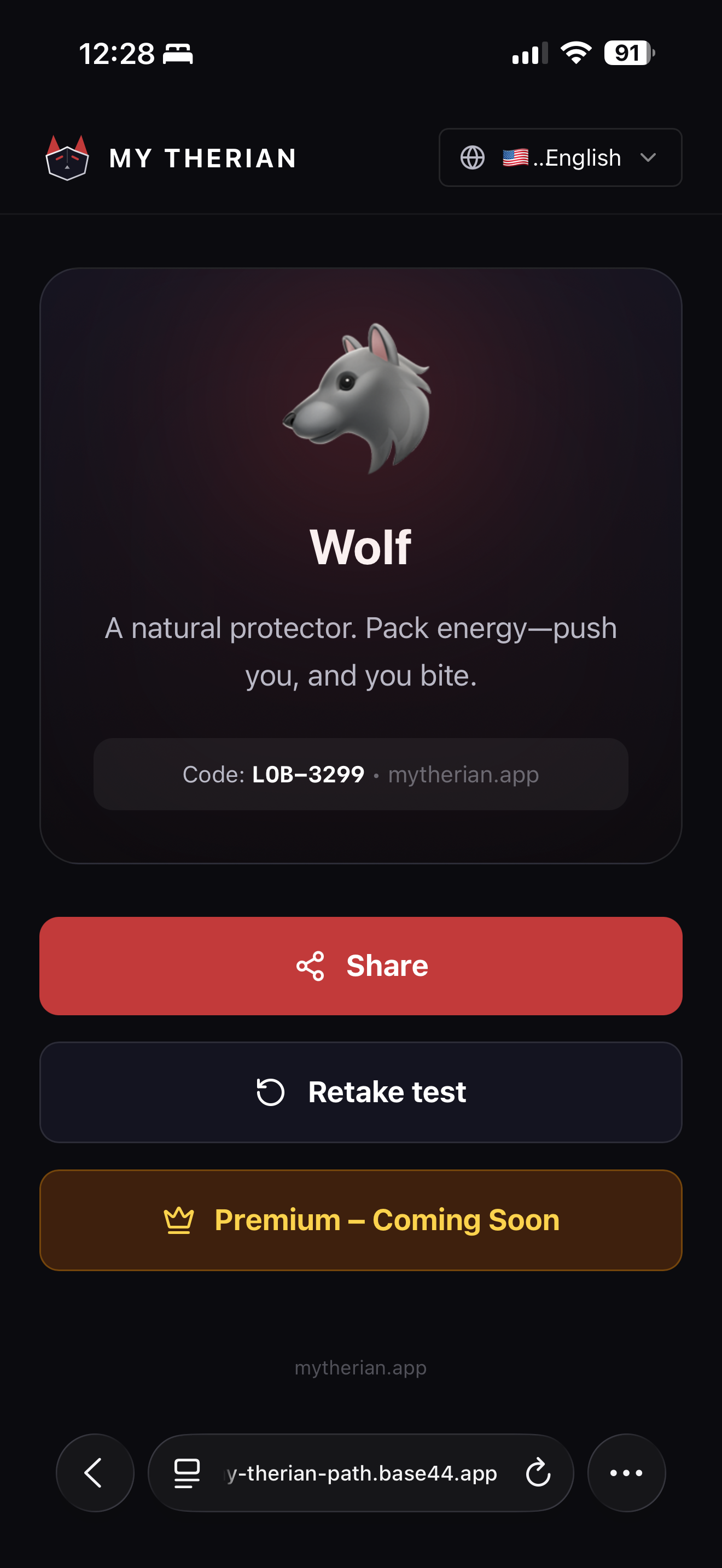 My Therian - Official Test