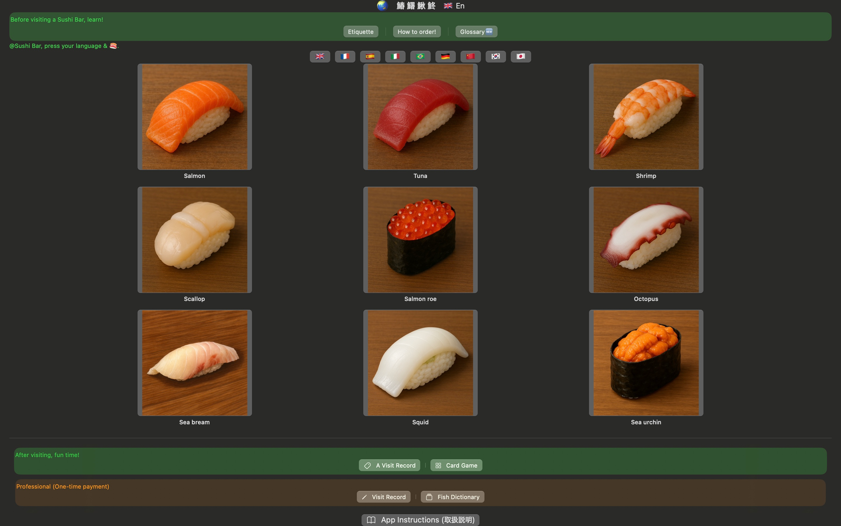Sushi for Travelers in Japan screenshot 22