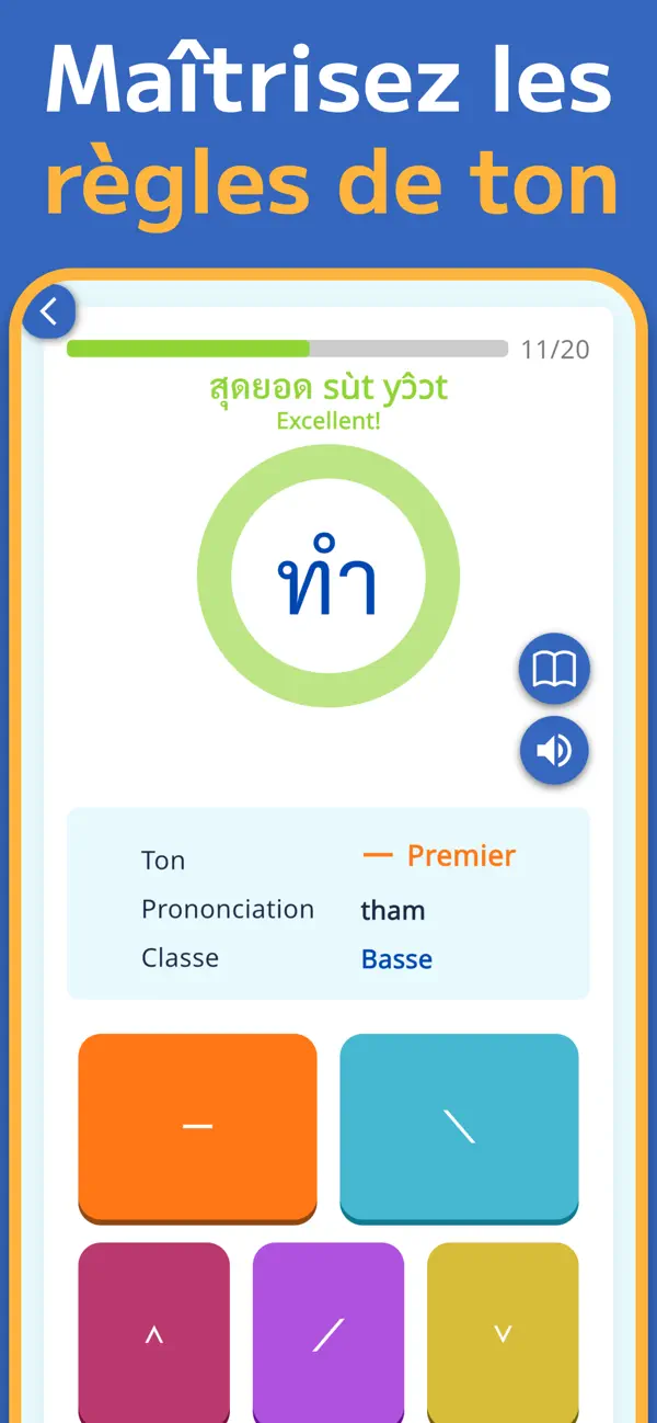 Screenshot #3 pour Lire le thaï