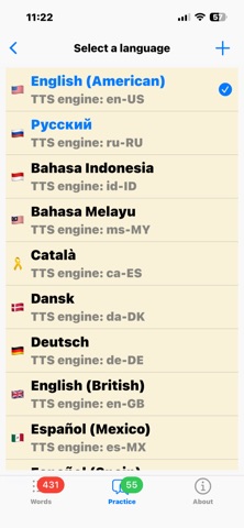 Words Memorizer screenshot