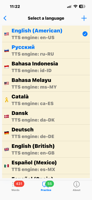 Words Memorizer Screenshot 7 of 7