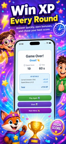 Multiplication AI Screenshot 10 of 10