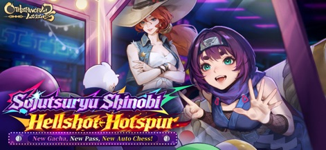 Otherworld Legends - This dynamic splash screen introduces new playable characters like Sojutsuryu Shinobi and Hellshot Hotspur, alongside the exciting announcement of 'New Gacha, New Pass, New Auto Chess' content updates.