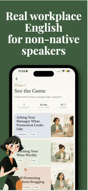 VizUp: Office English Coach screenshot 1