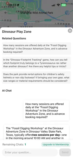 Tripforge screenshot 3