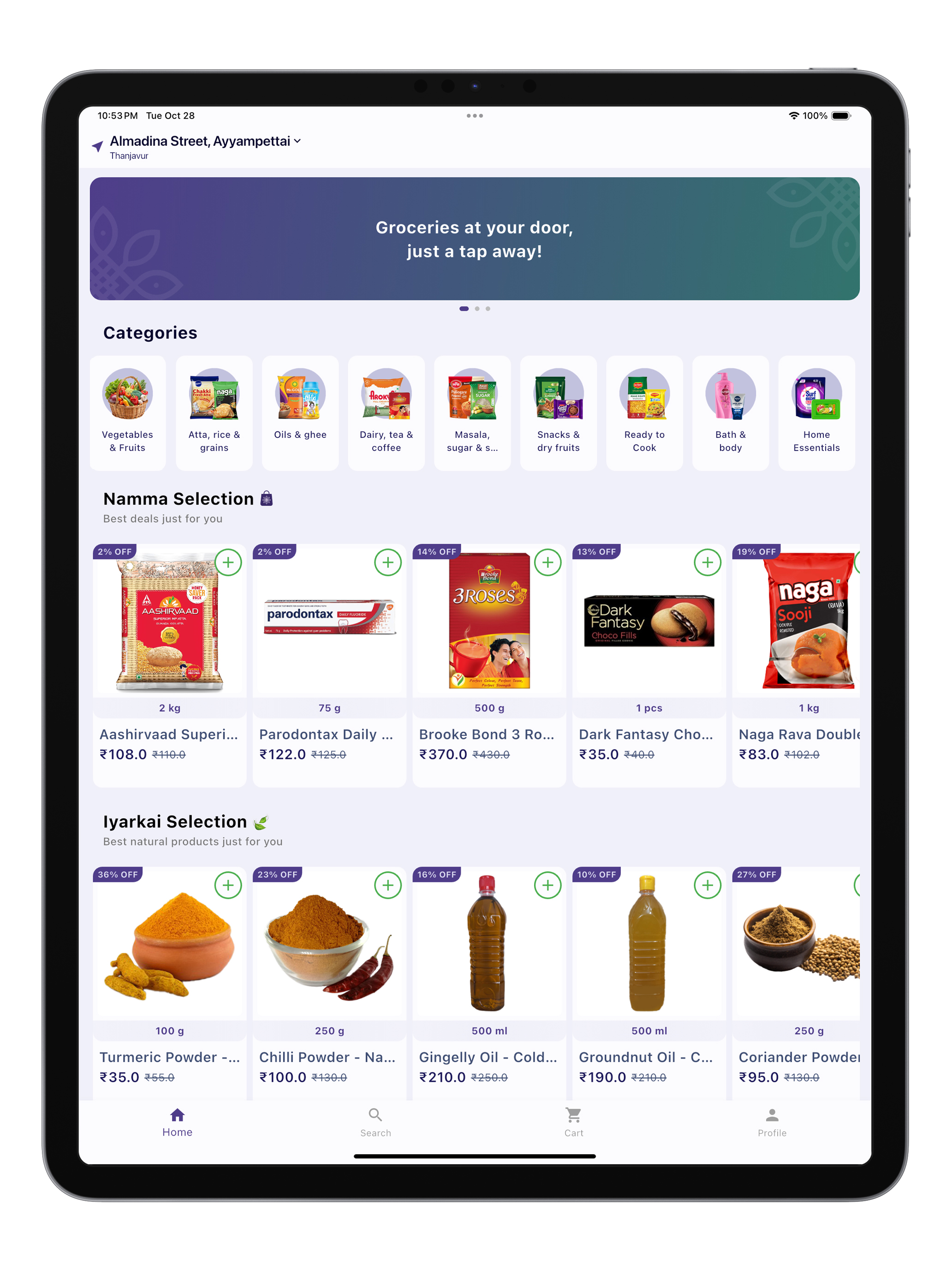 Namma Store screenshot 12