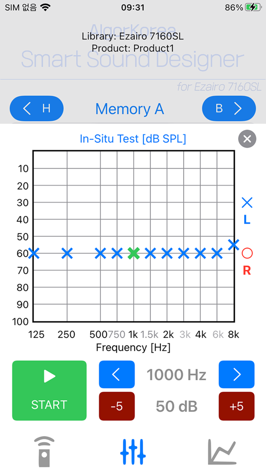 #5. Smart Sound Designer (iOS) 来自: AlgorKorea Co., Ltd.
