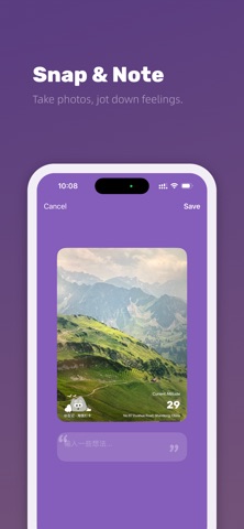 PeakStamp Screenshot 3 of 4