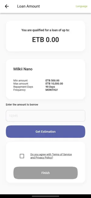Milkii screenshot 4