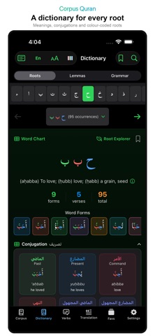 Corpus Quran Screenshot 2 of 9