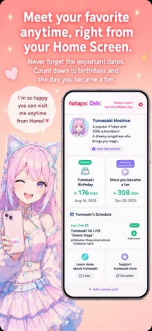 Oshi Fan Log: Idol Tracker Screenshot 1 of 7