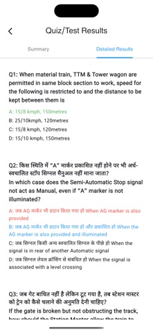ZRTI MLY APP screenshot