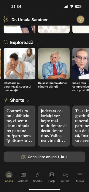 Dr. Ursula screenshot 3