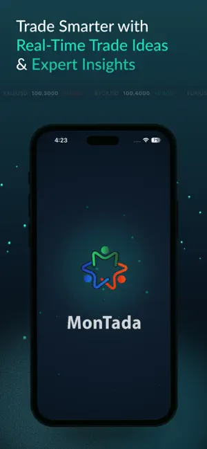 Montada screenshot 1