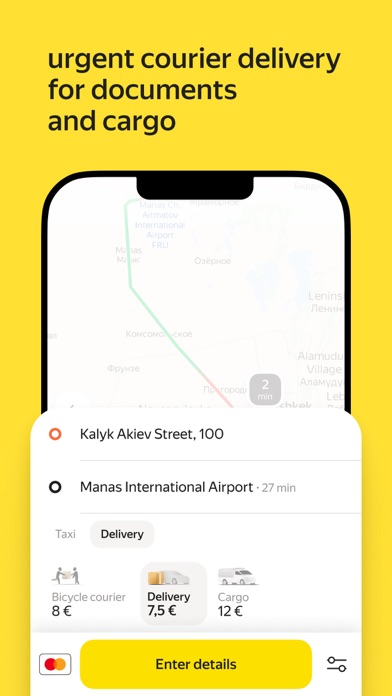 Yandex Go: Taxi Food Deliveryのおすすめ画像7