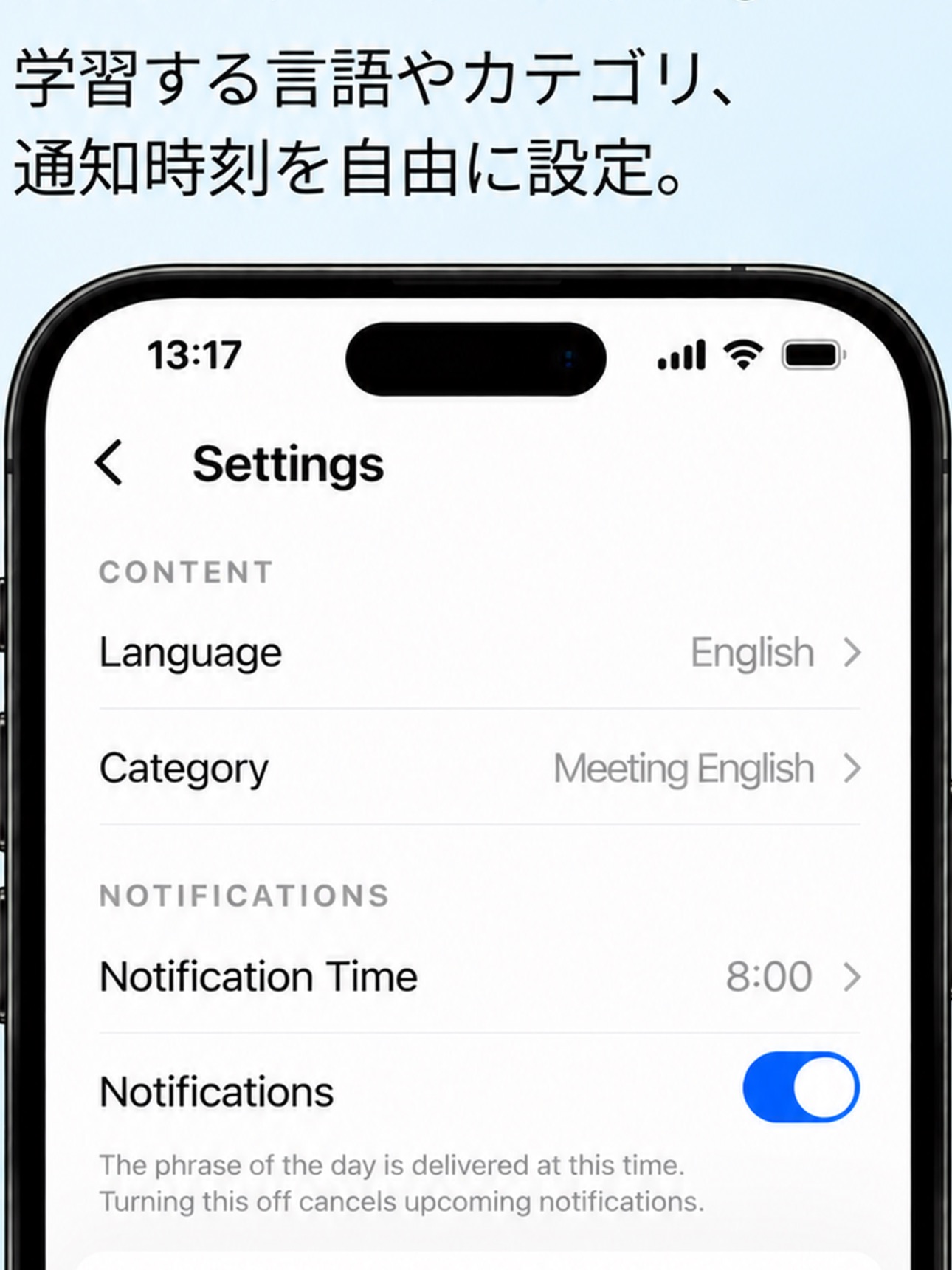 Screenshot 10 of One Phrase